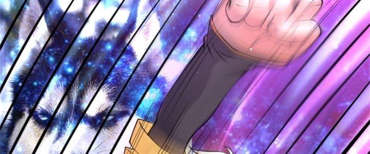 Nguyên Lai Ta Là Chí Tôn Tiên Giới Chapter 12 - Trang 3