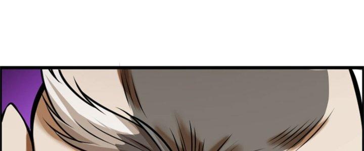 Nguyên Lai Ta Là Chí Tôn Tiên Giới Chapter 12 - Trang 3