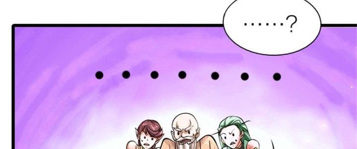 Nguyên Lai Ta Là Chí Tôn Tiên Giới Chapter 12 - Trang 3