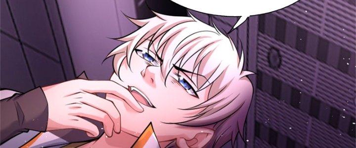 Nguyên Lai Ta Là Chí Tôn Tiên Giới Chapter 12 - Trang 3