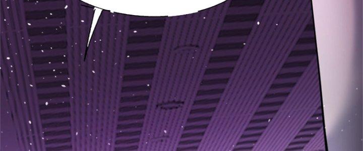 Nguyên Lai Ta Là Chí Tôn Tiên Giới Chapter 12 - Trang 3