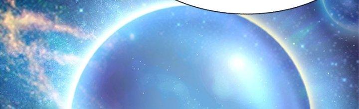 Nguyên Lai Ta Là Chí Tôn Tiên Giới Chapter 12 - Trang 3