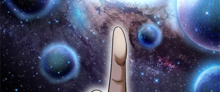 Nguyên Lai Ta Là Chí Tôn Tiên Giới Chapter 12 - Trang 3