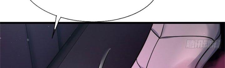 Nguyên Lai Ta Là Chí Tôn Tiên Giới Chapter 12 - Trang 3