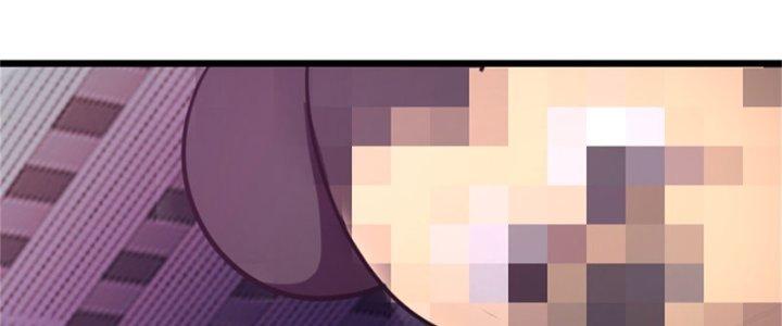 Nguyên Lai Ta Là Chí Tôn Tiên Giới Chapter 12 - Trang 3