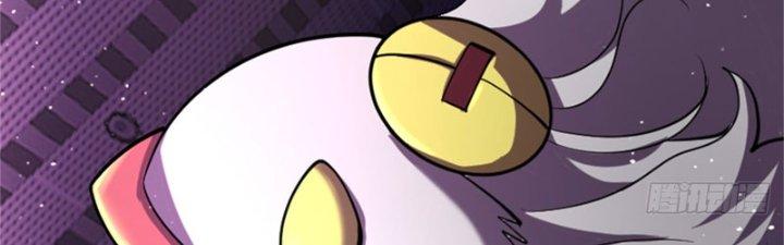 Nguyên Lai Ta Là Chí Tôn Tiên Giới Chapter 12 - Trang 3