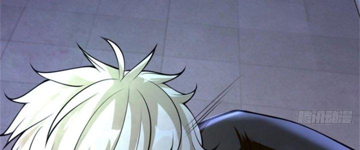 Nguyên Lai Ta Là Chí Tôn Tiên Giới Chapter 12 - Trang 3