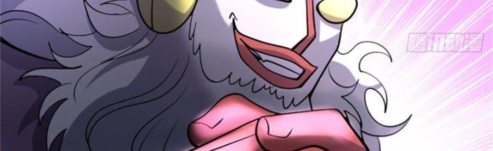 Nguyên Lai Ta Là Chí Tôn Tiên Giới Chapter 12 - Trang 3