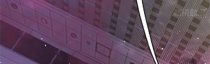 Nguyên Lai Ta Là Chí Tôn Tiên Giới Chapter 12 - Trang 3