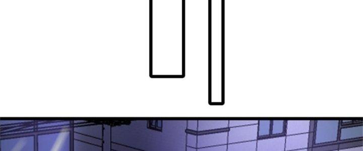 Nguyên Lai Ta Là Chí Tôn Tiên Giới Chapter 12 - Trang 3