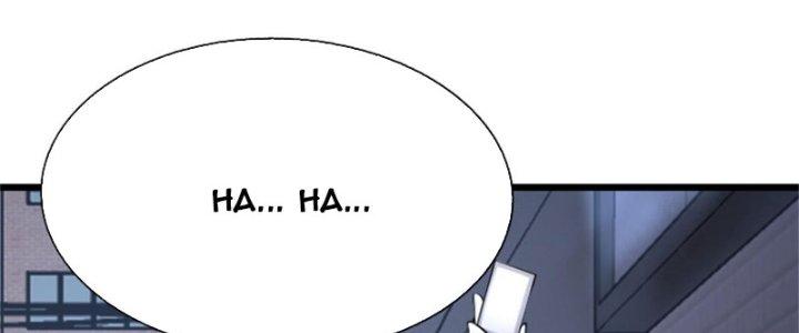 Nguyên Lai Ta Là Chí Tôn Tiên Giới Chapter 12 - Trang 3