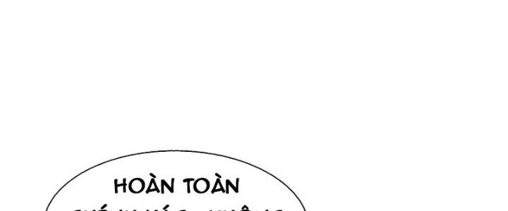 Nguyên Lai Ta Là Chí Tôn Tiên Giới Chapter 12 - Trang 3