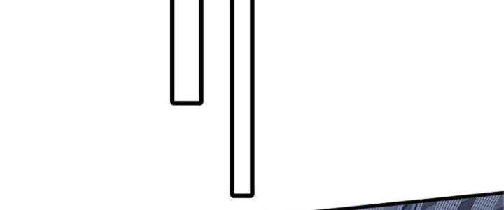 Nguyên Lai Ta Là Chí Tôn Tiên Giới Chapter 12 - Trang 3