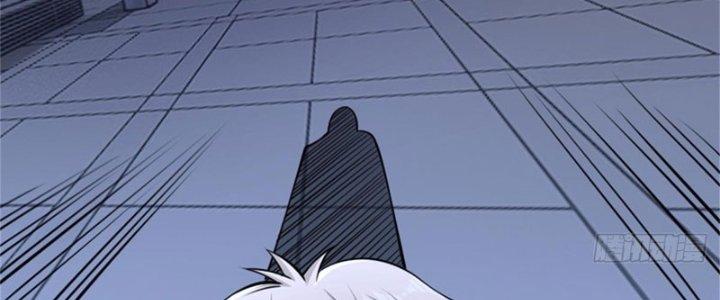 Nguyên Lai Ta Là Chí Tôn Tiên Giới Chapter 12 - Trang 3