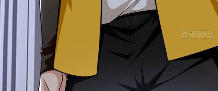 Nguyên Lai Ta Là Chí Tôn Tiên Giới Chapter 12 - Trang 3