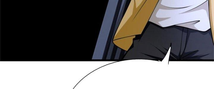 Nguyên Lai Ta Là Chí Tôn Tiên Giới Chapter 12 - Trang 3