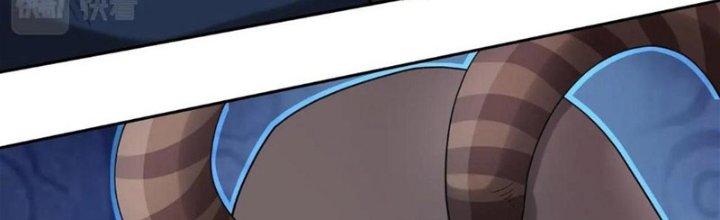 Toàn Dân Lãnh Chủ: Bắt Đầu Xây Dựng Bất Hủ Tiên Vực Chapter 8 - Trang 3