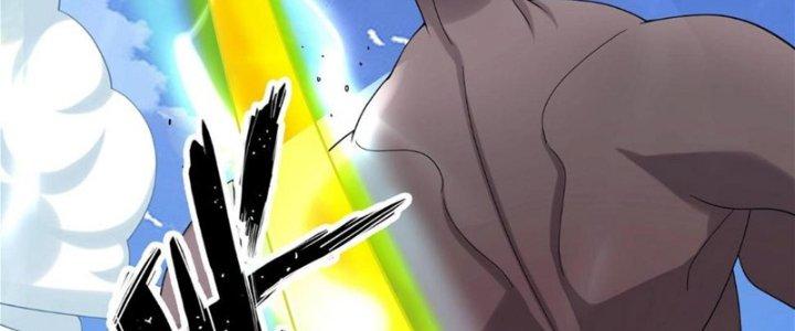 Toàn Dân Lãnh Chủ: Bắt Đầu Xây Dựng Bất Hủ Tiên Vực Chapter 8 - Trang 3