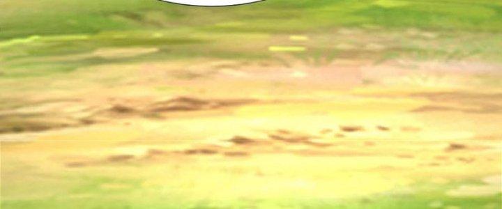 Toàn Dân Lãnh Chủ: Bắt Đầu Xây Dựng Bất Hủ Tiên Vực Chapter 8 - Trang 3