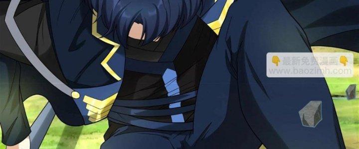 Toàn Dân Lãnh Chủ: Bắt Đầu Xây Dựng Bất Hủ Tiên Vực Chapter 8 - Trang 3