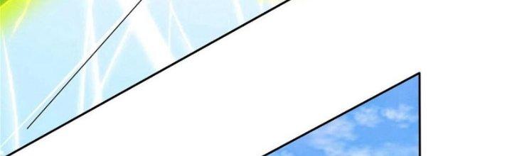 Toàn Dân Lãnh Chủ: Bắt Đầu Xây Dựng Bất Hủ Tiên Vực Chapter 8 - Trang 3