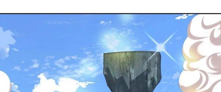 Toàn Dân Lãnh Chủ: Bắt Đầu Xây Dựng Bất Hủ Tiên Vực Chapter 8 - Trang 3