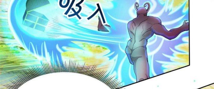 Toàn Dân Lãnh Chủ: Bắt Đầu Xây Dựng Bất Hủ Tiên Vực Chapter 8 - Trang 3