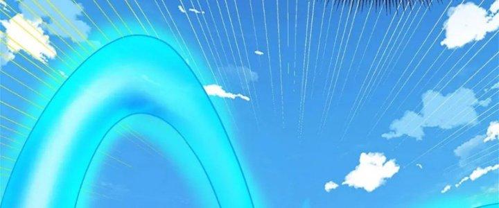 Toàn Dân Lãnh Chủ: Bắt Đầu Xây Dựng Bất Hủ Tiên Vực Chapter 8 - Trang 3