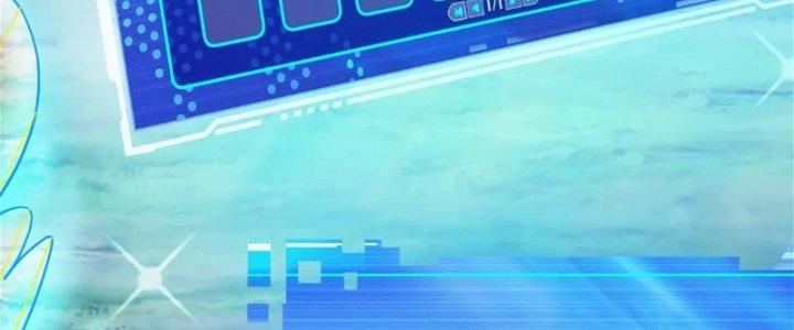 Toàn Dân Lãnh Chủ: Bắt Đầu Xây Dựng Bất Hủ Tiên Vực Chapter 8 - Trang 3