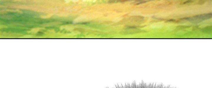 Toàn Dân Lãnh Chủ: Bắt Đầu Xây Dựng Bất Hủ Tiên Vực Chapter 8 - Trang 3