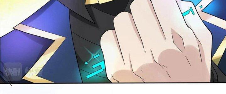 Toàn Dân Lãnh Chủ: Bắt Đầu Xây Dựng Bất Hủ Tiên Vực Chapter 8 - Trang 3