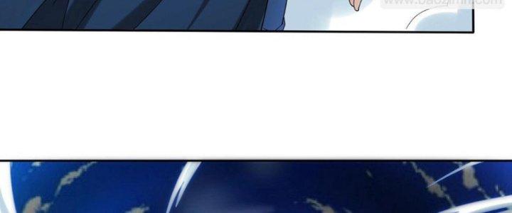 Toàn Dân Lãnh Chủ: Bắt Đầu Xây Dựng Bất Hủ Tiên Vực Chapter 8 - Trang 3