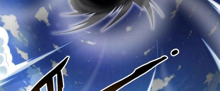 Toàn Dân Lãnh Chủ: Bắt Đầu Xây Dựng Bất Hủ Tiên Vực Chapter 8 - Trang 3