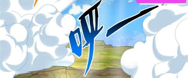 Toàn Dân Lãnh Chủ: Bắt Đầu Xây Dựng Bất Hủ Tiên Vực Chapter 8 - Trang 3