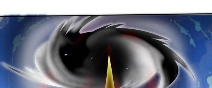 Toàn Dân Lãnh Chủ: Bắt Đầu Xây Dựng Bất Hủ Tiên Vực Chapter 8 - Trang 3