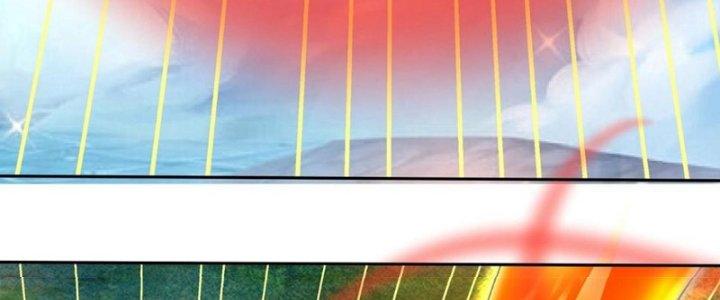 Toàn Dân Lãnh Chủ: Bắt Đầu Xây Dựng Bất Hủ Tiên Vực Chapter 8 - Trang 3