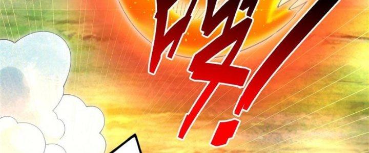 Toàn Dân Lãnh Chủ: Bắt Đầu Xây Dựng Bất Hủ Tiên Vực Chapter 8 - Trang 3