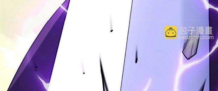 Toàn Dân Lãnh Chủ: Bắt Đầu Xây Dựng Bất Hủ Tiên Vực Chapter 8 - Trang 3