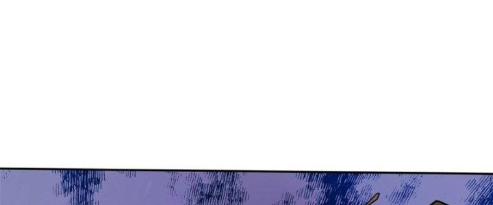 Toàn Dân Lãnh Chủ: Bắt Đầu Xây Dựng Bất Hủ Tiên Vực Chapter 8 - Trang 3