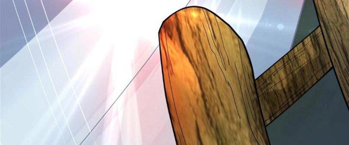 Toàn Dân Lãnh Chủ: Bắt Đầu Xây Dựng Bất Hủ Tiên Vực Chapter 8 - Trang 3