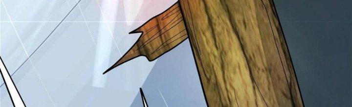 Toàn Dân Lãnh Chủ: Bắt Đầu Xây Dựng Bất Hủ Tiên Vực Chapter 8 - Trang 3