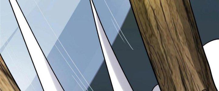 Toàn Dân Lãnh Chủ: Bắt Đầu Xây Dựng Bất Hủ Tiên Vực Chapter 8 - Trang 3