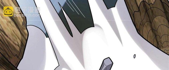 Toàn Dân Lãnh Chủ: Bắt Đầu Xây Dựng Bất Hủ Tiên Vực Chapter 8 - Trang 3