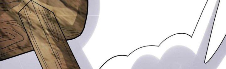 Toàn Dân Lãnh Chủ: Bắt Đầu Xây Dựng Bất Hủ Tiên Vực Chapter 8 - Trang 3