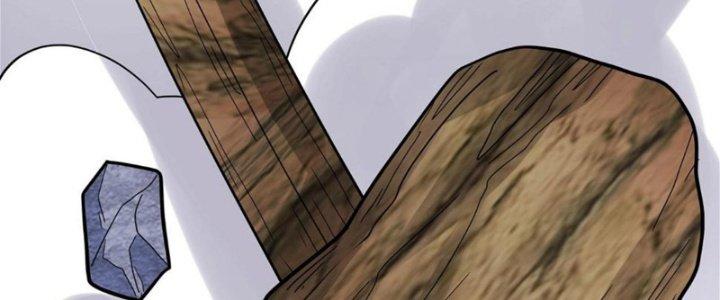 Toàn Dân Lãnh Chủ: Bắt Đầu Xây Dựng Bất Hủ Tiên Vực Chapter 8 - Trang 3