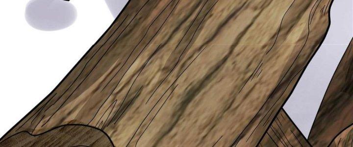 Toàn Dân Lãnh Chủ: Bắt Đầu Xây Dựng Bất Hủ Tiên Vực Chapter 8 - Trang 3