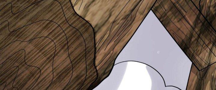 Toàn Dân Lãnh Chủ: Bắt Đầu Xây Dựng Bất Hủ Tiên Vực Chapter 8 - Trang 3