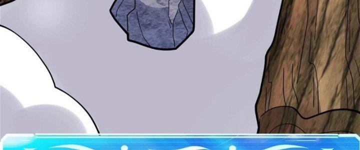 Toàn Dân Lãnh Chủ: Bắt Đầu Xây Dựng Bất Hủ Tiên Vực Chapter 8 - Trang 3