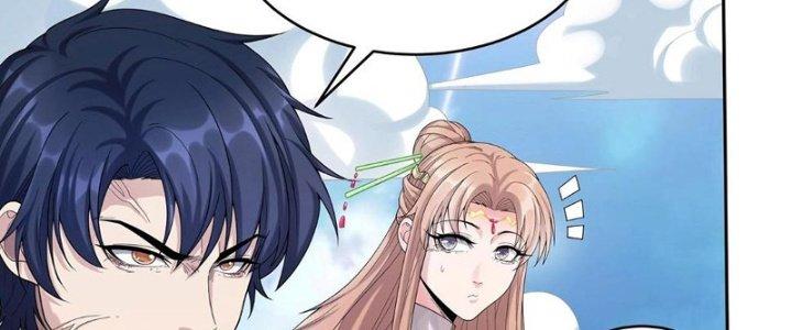 Toàn Dân Lãnh Chủ: Bắt Đầu Xây Dựng Bất Hủ Tiên Vực Chapter 8 - Trang 3