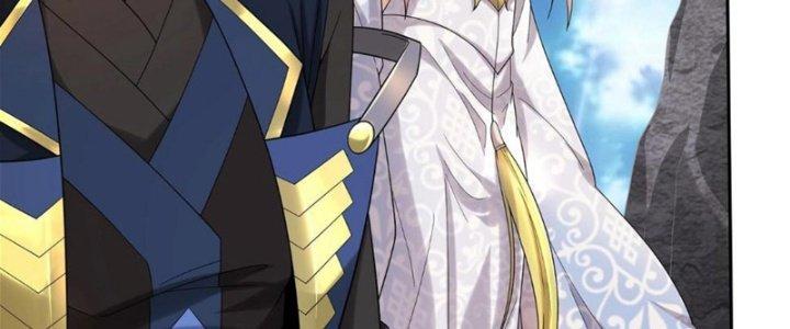 Toàn Dân Lãnh Chủ: Bắt Đầu Xây Dựng Bất Hủ Tiên Vực Chapter 8 - Trang 3